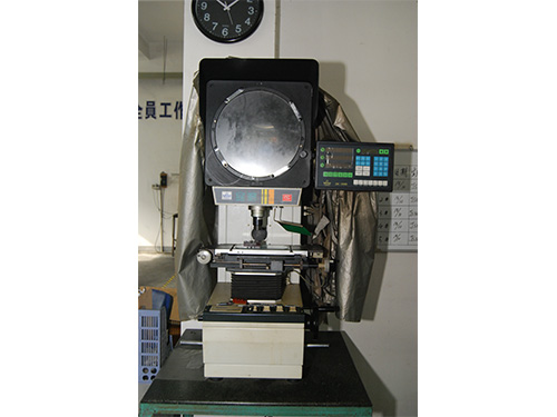 Projector
